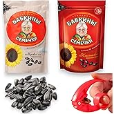 Semechki Sunflower Seeds &amp; Red Seeds Crackers - Variety 2 Pack, 300g Each | Roasted &amp; Salted - Non-GMO, High Protein &amp; Fiber - Resealable Zip-Lock Packaging
