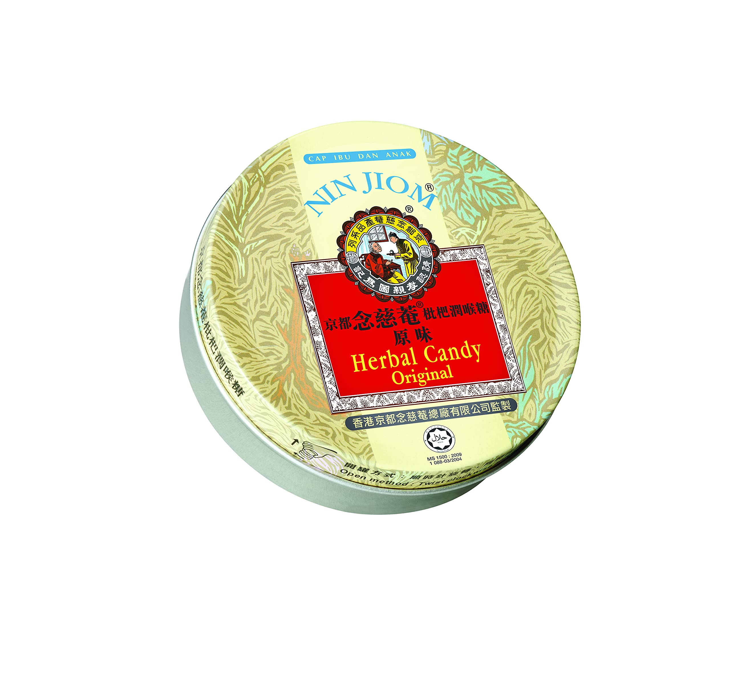 Nin Jiom Herbal Candy - Oringinal Flavour (Tin) 60g