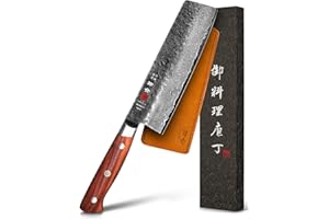 Kanngou 18cm Japanese Nakiri Knife, Professional VG10 Steel Japanese Vegetable Cleaver with Full-Tang Red Sandalwood Handle, 