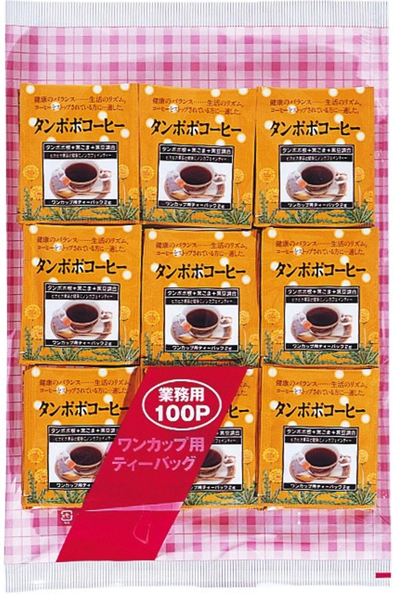 OSK(オーエスケー) 業務用黒ゴマ黒豆入たんぽぽコーヒーティーパック200g(2g×100袋)アルミ袋 1 個商品画像