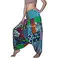 Tribe Azure 100% Cotton Casual Pants Patchwork Comfortable Baggy Yoga Hippie Boho Colorful