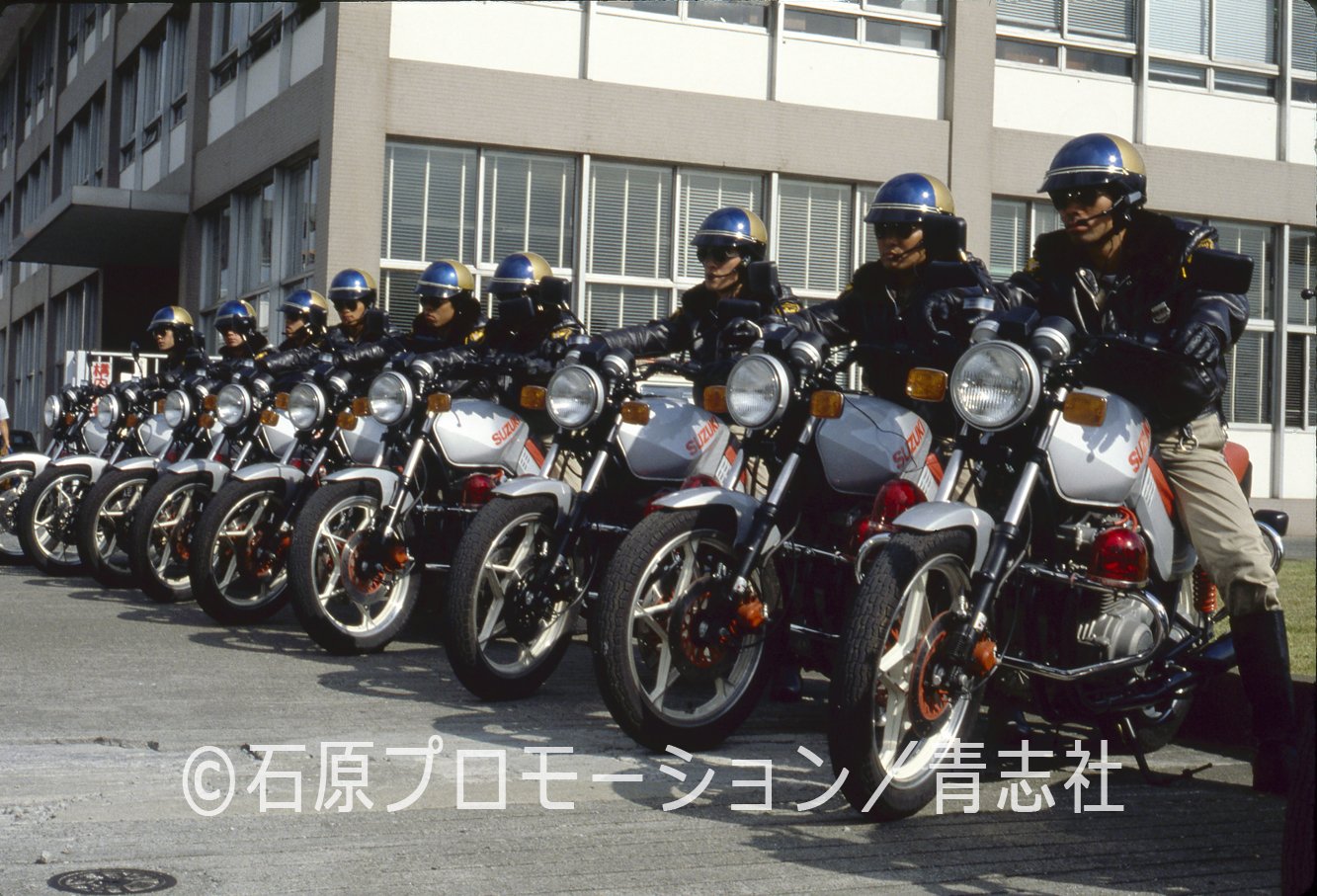 西部警察legend12 特機隊 速攻命令 Amazon Com Books 西部警察legend12 特機隊 速攻命令 Amazon Com Books