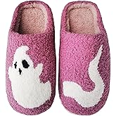 DRUGS ARE BAD Halloween Slippers for Women Men Spooky Lantern Pumpkin Slippers Soft Warm Plush House Indoor Outdoor Slippers
