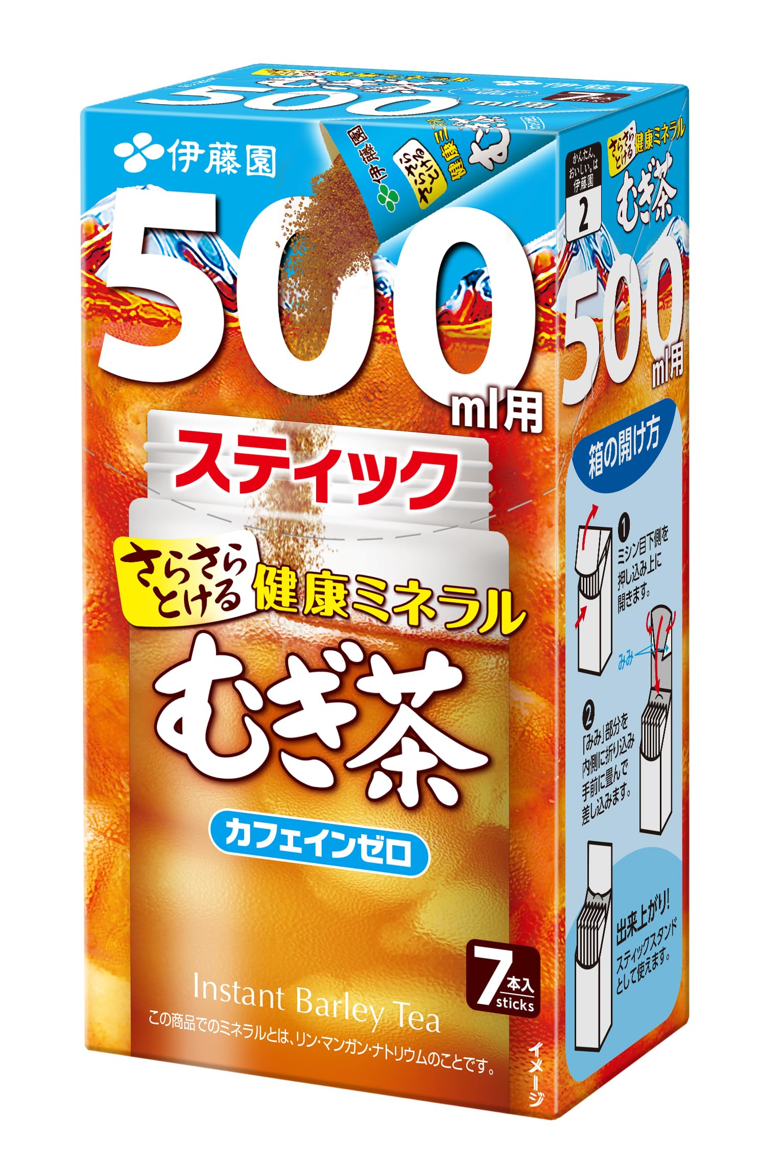 伊藤園 健康ミネラルむぎ茶 スティック 500ml用 3.5g×7本の商品画像