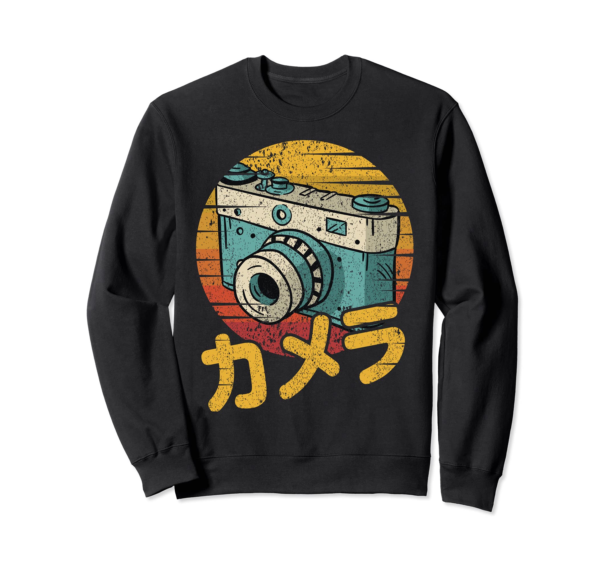Retro Japanese Analog SLR Vintage Film DSLR Photo Camera Sweatshirt