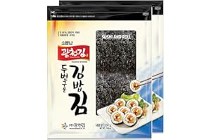 KIMNORI Kwangcheonkim Twice Roasted Yaki Sushi Nori Seaweed Sheets, 200 Gram 7.05 Ounce, 100 Full Sheets, Resealable, Great for Sushi Rolls & Wrap, Natural Laver, 김 のり 海苔 紫菜 (Pack of 2)