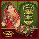 AARNAV Fresh Neeta Henna Cones 25g Natural Herbal Mehndi Paste view 2