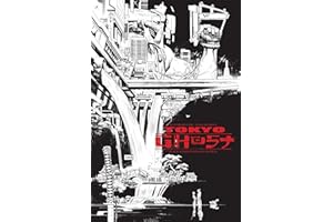 Tokyo Ghost Deluxe Hardcover: Black & White Edition