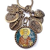 St. Bede The Venerable Keychain, Necklace or Clip, Patron Saint, Catholic Confirmation Gift