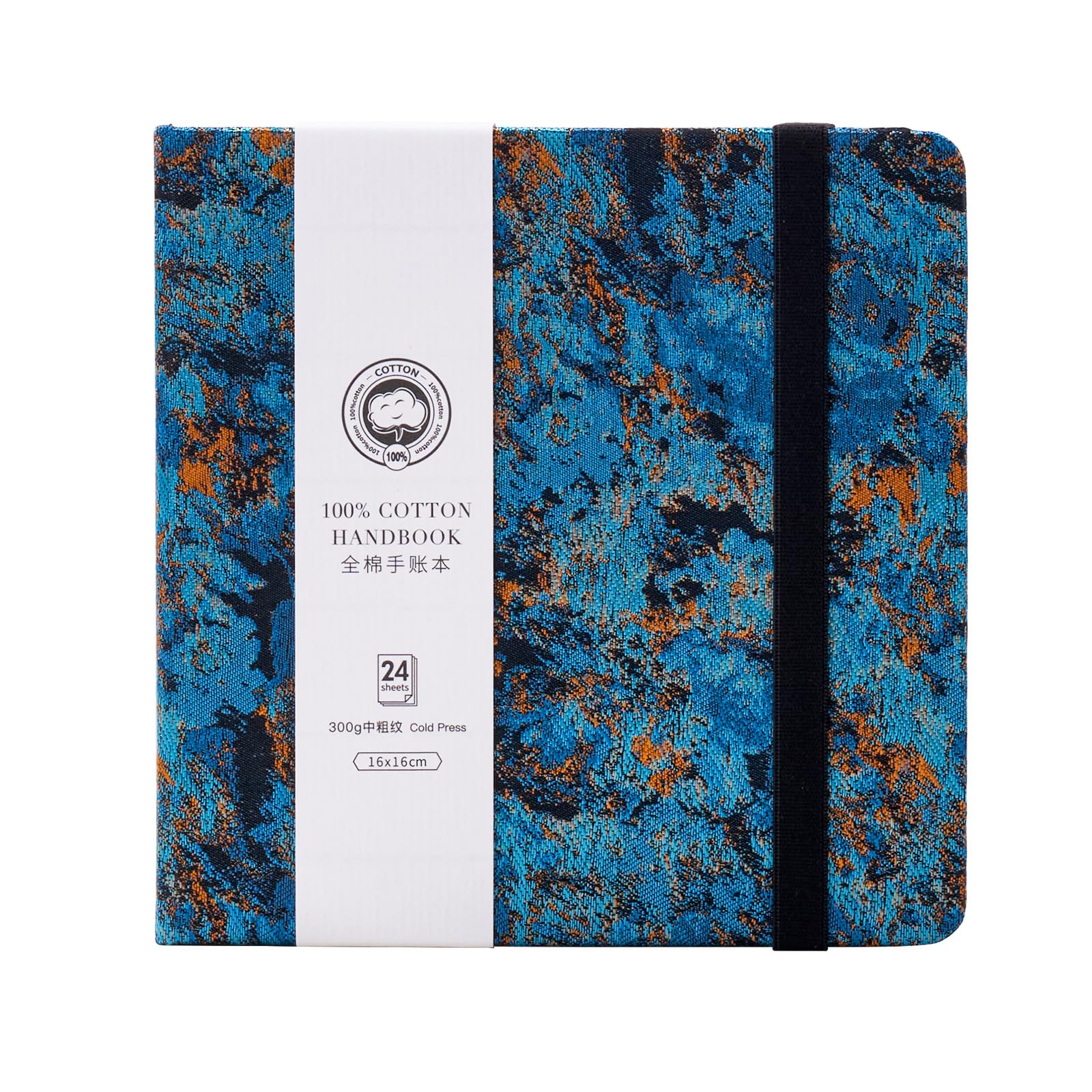 Lightwish Square Watercolor Journal,100% Cotton,300gsm/140lb,Acid-Free,24 Sheets Cold Press Watecolor Sketchbook for Artists Adults Students,6.29 * 6.29 Inches(Blue Starry Sky)