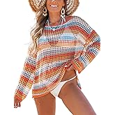CUPSHE Women Crochet Cover Up Striped Swimwear Cutout Beach Coverup Top