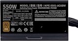 Cooler Master MWE 550 Bronze 230V V2 UK PSU 550W 80 Plus Bronze view 3