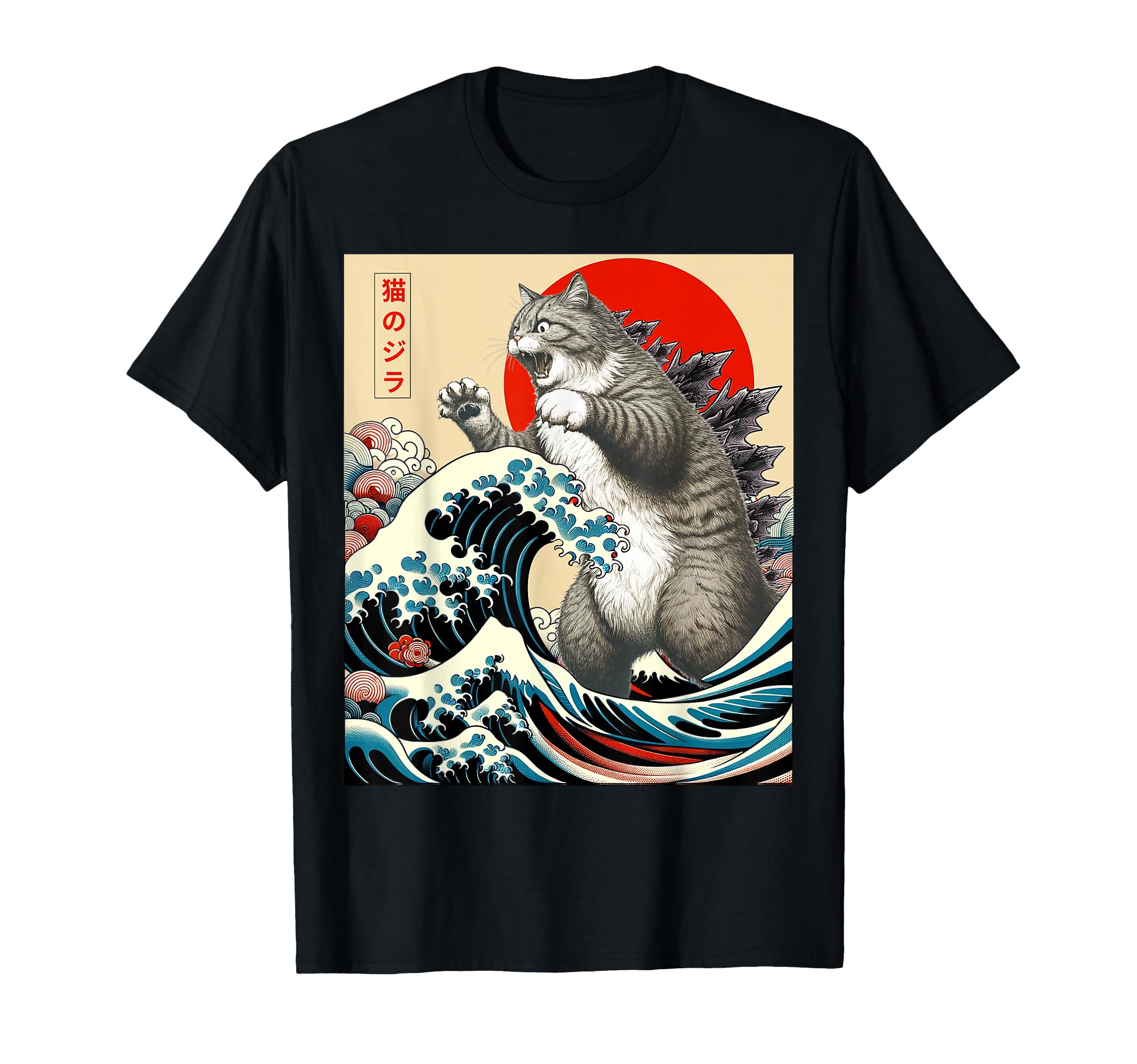 Photo 1 of ** red 2xl**
Catzilla Cat Japanese Art Funny Cat Gifts For Men Women Kid T-Shirt