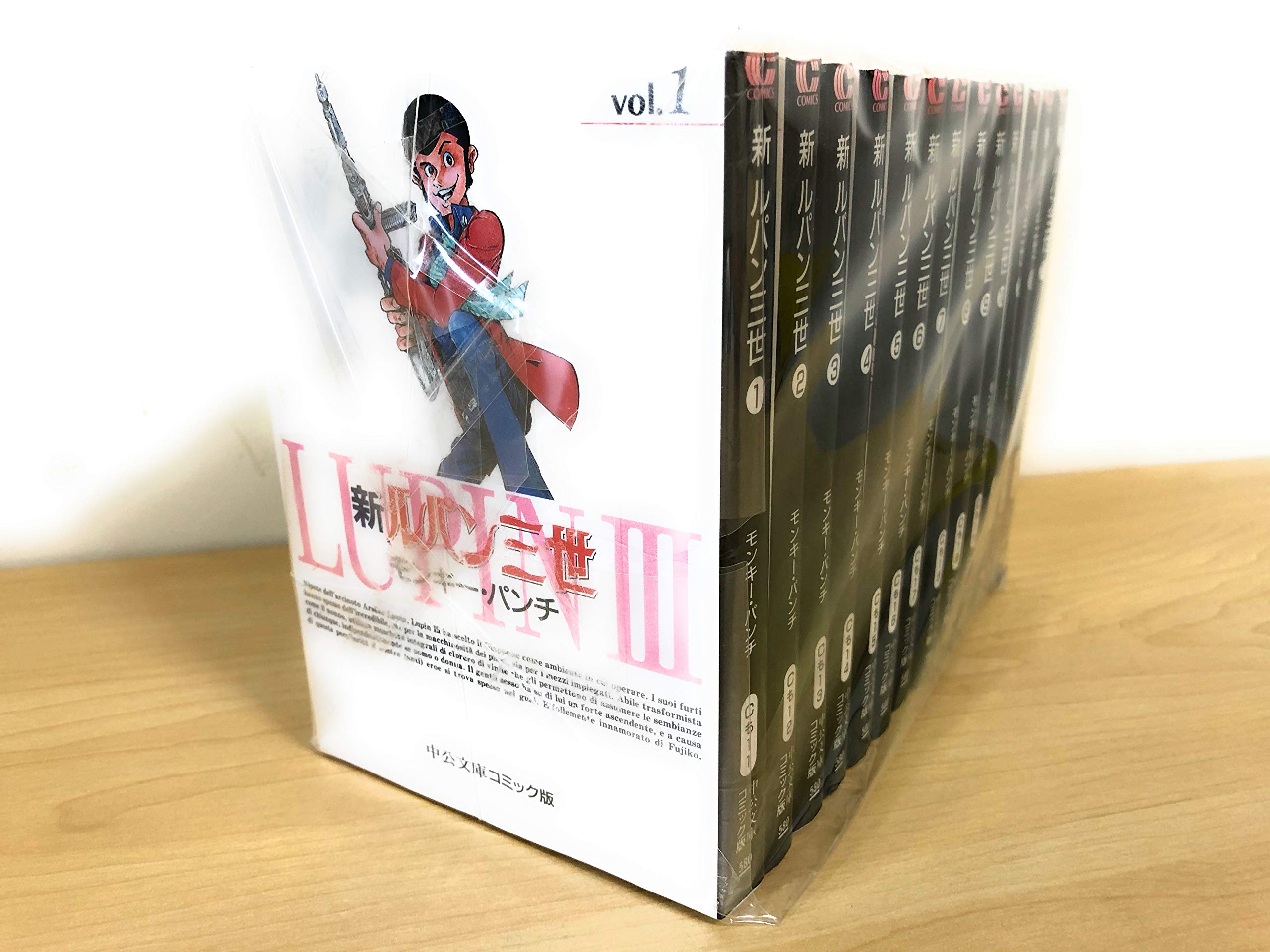 新ルパン三世 コミック 1 13巻セット Cも モンキー パンチ 本 通販 Amazon