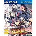 The Legend of Heroes: Trails of Cold Steel III - PlayStation 4