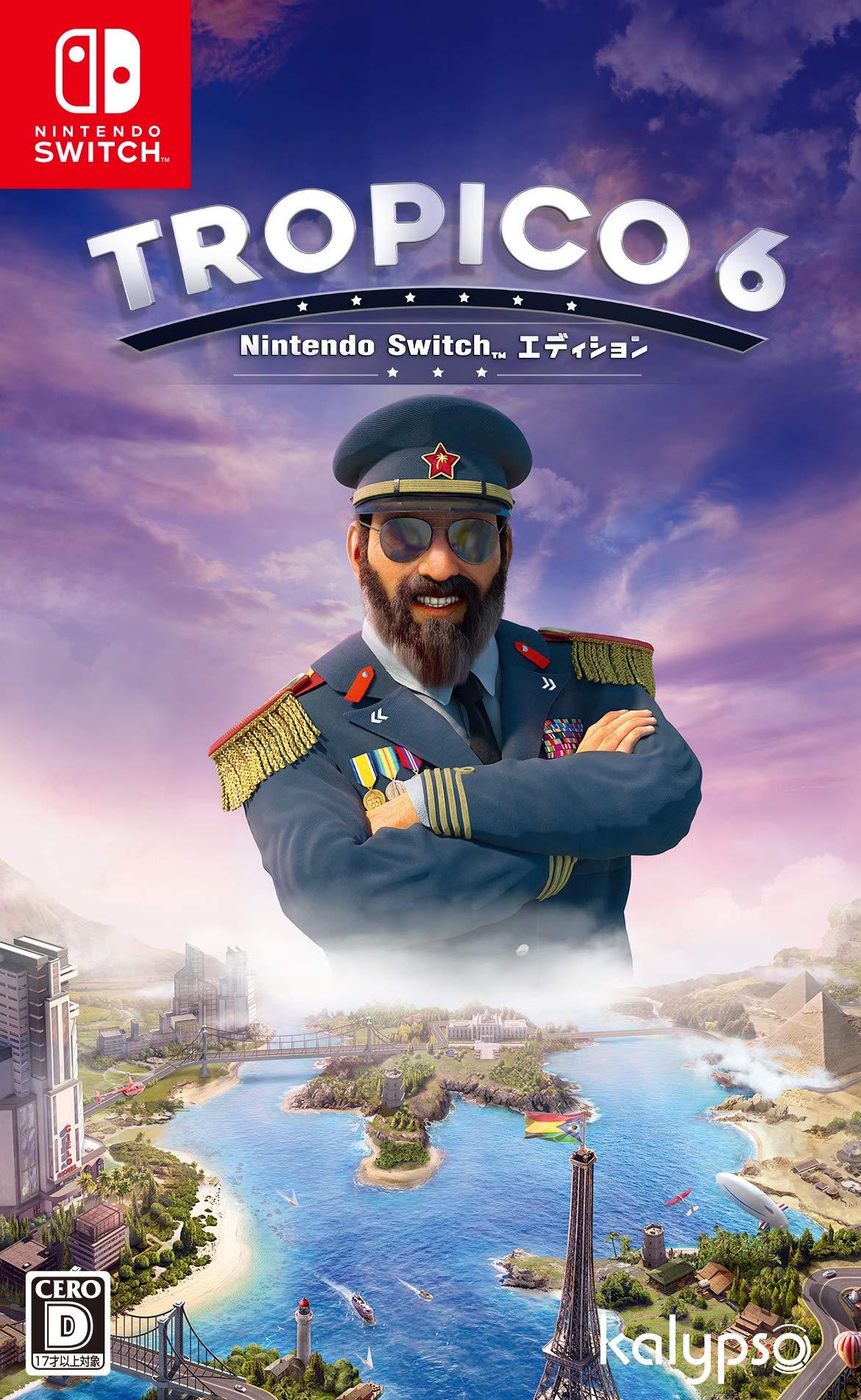Kalypso Media Tropico 6 Nintendo Switch Editionの商品画像
