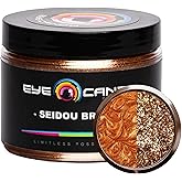 Eye Candy Pigments Premium Bronze Mica Powder - Seidou Bronze (50gr) - for Epoxy, Resin, Soap, Paint, Woodworking, Acrylic Pouring, Bath Bombs, Fishing Lures - DIY Arts and Crafts Additive