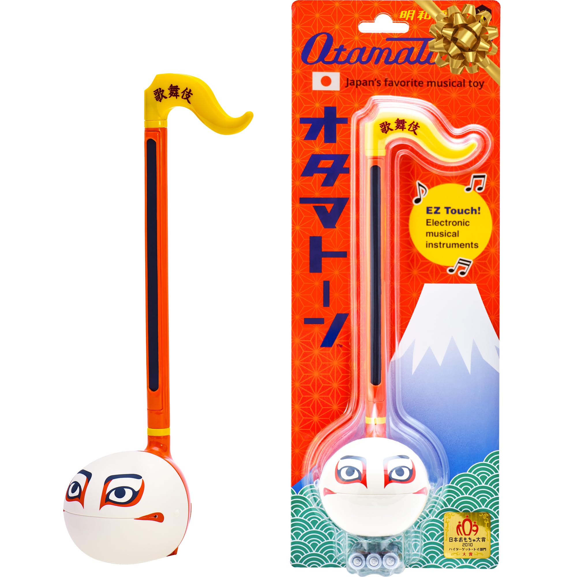 Otamatone Kabuki Japanese Electronic Musical Instrument, Portable Touch Sensitive Digital Music Instruments Synthesizer, Fun Cool Kids Teens Adults Birthday Christmas Toy Song Game Stuff