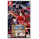 ONE PIECE 海賊無双4 【Amazon.co.jp限定】ゲーム内キャラクター「ヴィンスモーク・イチジ」が先行入手できる特典コード & (パッケージ版／ダウンロード版共通特典（特別衣装が入手できる特典コード ①ロロノア・ゾロ追加衣装 “ゾロ十郎” ②サンジ追加衣装 “おそばマスク”）） 同梱)