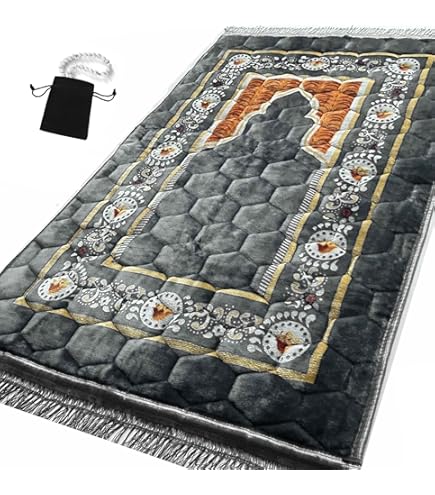 Ensemble De Prière Islamique 7 Pièces Avec Coran Coran Et Tapis De Prière Avec Motif