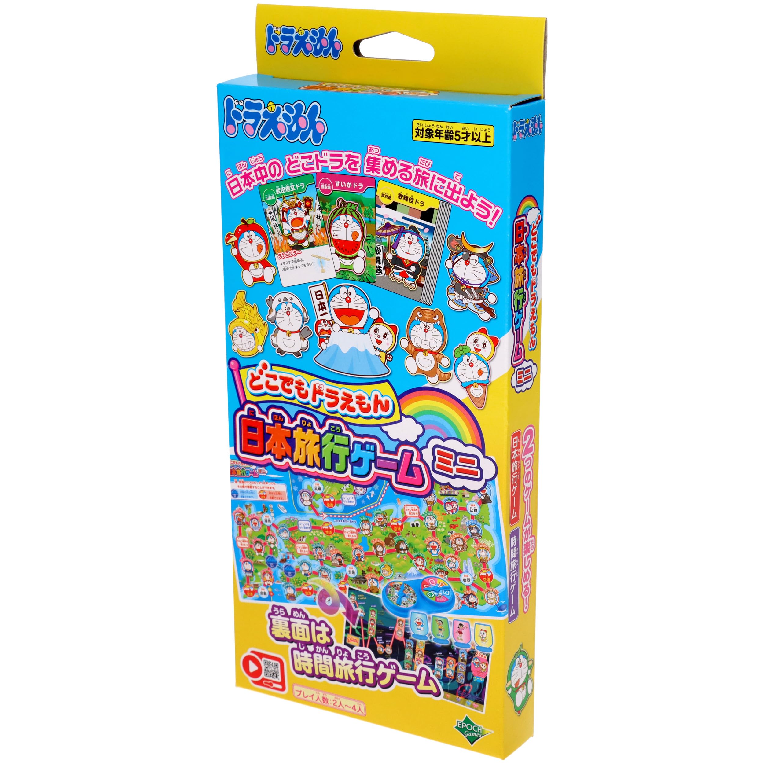 EPOCH EPOCH Doraemon Anywhere Japan Travel Game, Mini, ST Mark Certified, For Ages 5 and Up, Toy, Game, Number of Players: 2 to 4 People