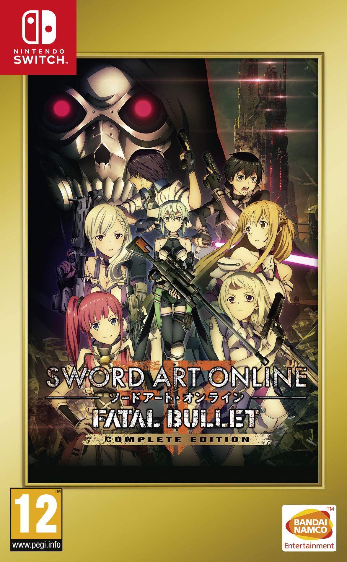 Sword Art Online: Fatal Bullet Complete Edition (Nintendo Switch)