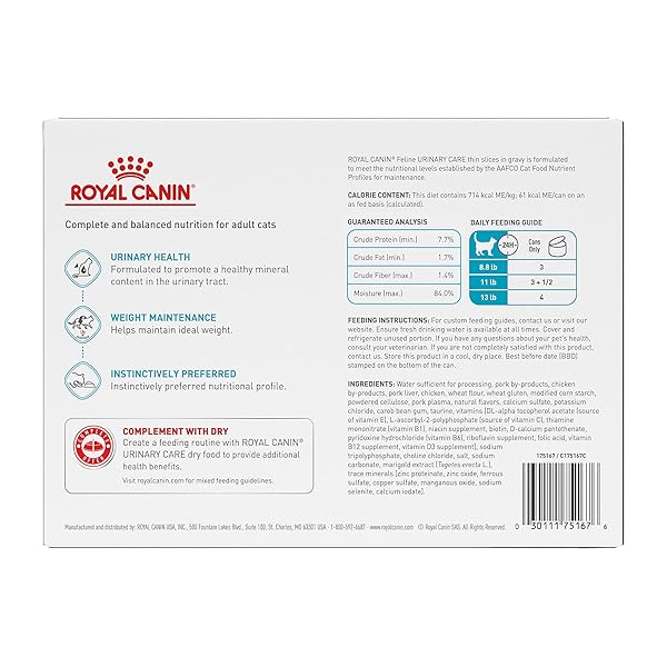 ROYAL CANIN FELINE URINARY CARE THIN SLICES IN GRAVY WET CAT FOOD MULTIPACK 3 OZ. COUNT OF 12