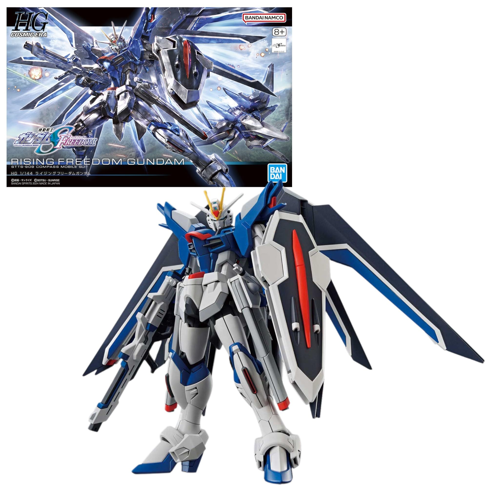 Bandai Hobby | High Grade 1/144 Rising Freedom Gundam Model Kit | HG SEED Freedom Series | Easy Snap‑Fit Assembly, No Glue or Paint Required | Official Bandai Spirits Gunpla