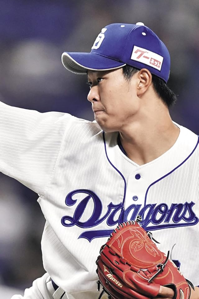 髙橋宏斗 週刊ベースボール 2022年 5/23 号 iPhone(640×960)壁紙画像