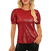 GRACE KARIN Womens Full Sequin Tops Sparkle Glitter Blouses Lantern Short Sleeve Shirts Dressy Party Concert Outfits