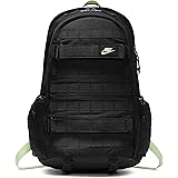 nike nsw rpm backpack