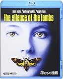 羊たちの沈黙 [Blu-ray]