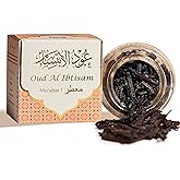 Oud Al Ibtisam Muattar Bakhoor by Dukhni | Aromatic Oud Chips, Islamic Gift | 40g Bakhoor Incense Oud Wood Chips | Bergamot, Rose Bakhoor Fragrance | Long Lasting Aroma for Home, Prayer, Meditation