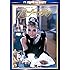 ティファニーで朝食を [DVD]