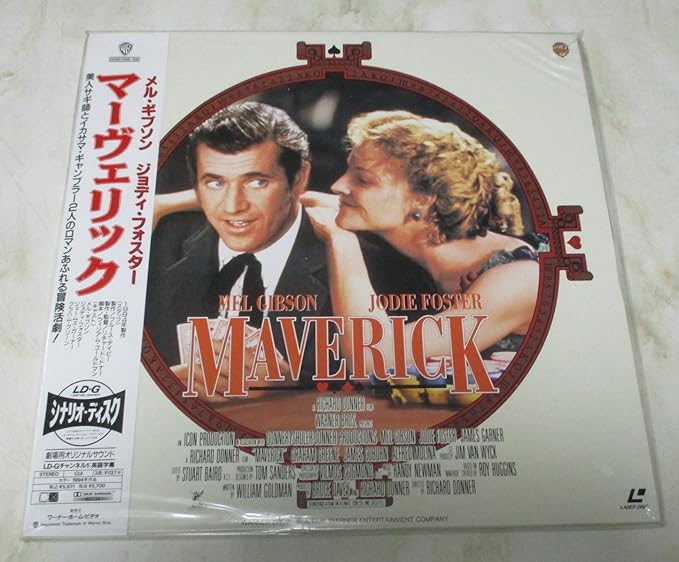 Amazon マーベリック Tvサイズ Laser Disc 映画 Amazon マーベリック Tvサイズ Laser Disc 映画