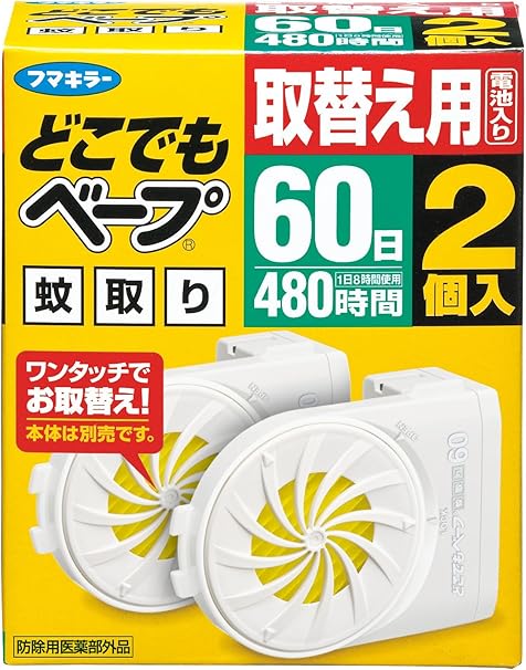 Amazon どこでもベープ 蚊取り 替え 60日 2個 どこでもベープ 虫除け 忌避用品