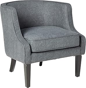 Pulaski Right2Home Upholstered Barrel Accent Armchair, Gray Arm Chair, Medium