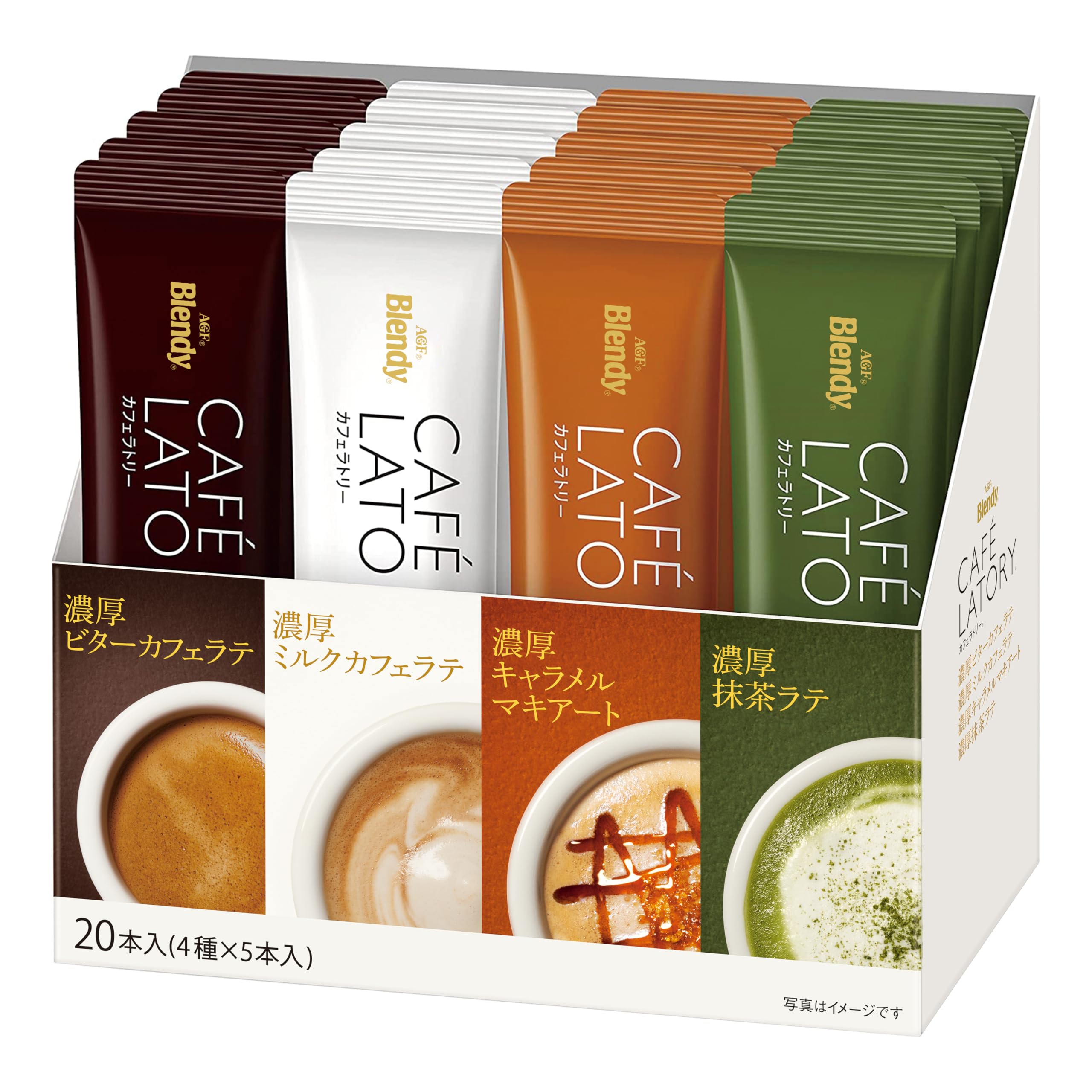 AGF ブレンディ カフェラトリー スティック アソート 20本 【 スティックコーヒー 】【 コーヒー 詰め合わせ 】【ビターカフェラテ、ミルクカフェラテ、キャラメルマキアート、抹茶ラテ 各5本】商品画像