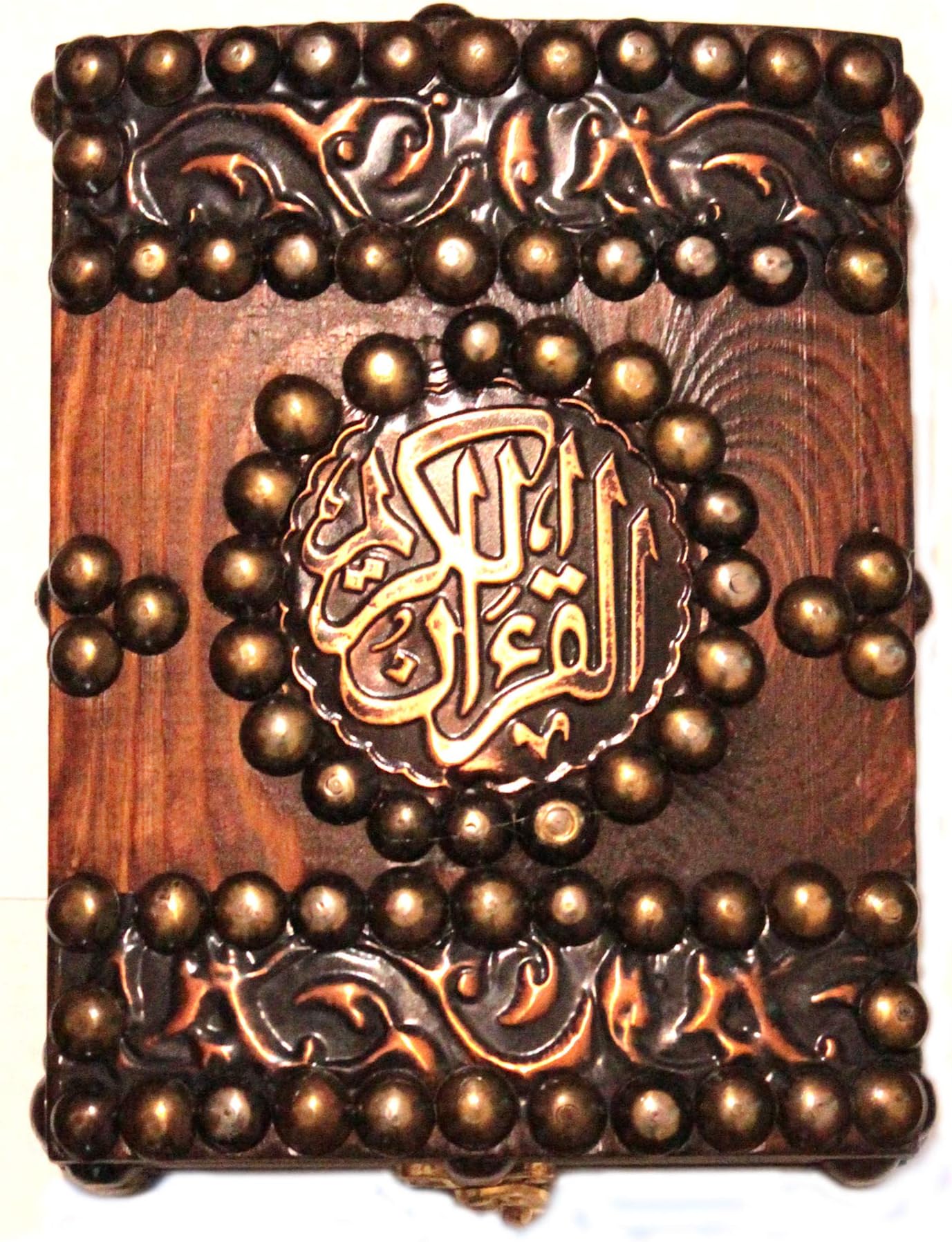 Islamic Products Handmade Wooden Quran Box Cover + Holy Quran Book Size 8 X 7 X 5 Inches