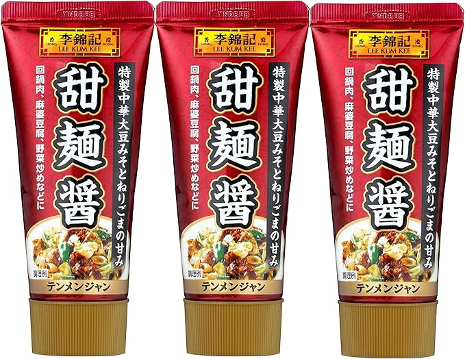 Amazon S B 李錦記 甜麺醤 チューブ入り 90g 3個 李錦記 リキンキ 中華醤 通販 Amazon S B 李錦記 甜麺醤 チューブ入り 90g 3個 李錦記 リキンキ 中華醤 通販
