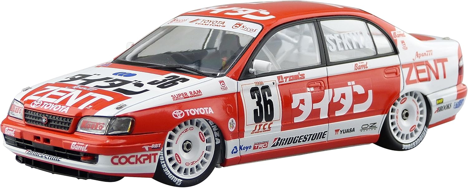 Toyota corona st191