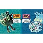 Pokémon Scarlet/Pokémon Violet Expansion Pass: The Hidden Treasure of Area Zero (Retail Version) Standard - Nintendo Switch [Digital Code]