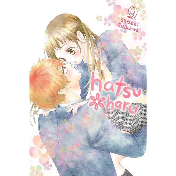 Amazon.com: Hatsu*Haru, Vol. 7 eBook : Fujisawa, Shizuki, Nibley