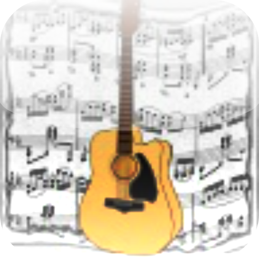 Guitar Games For Kids FreeAmazon.co.ukAppstore for Android