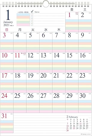 Amazon 壁掛カレンダー 21年 1月始まり ファミリースケジュール Ck 62 カレンダー 文房具 オフィス用品