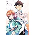 The Irregular at Magic High School, Vol. 3 (light novel): Nine School Competition Arc, Part I