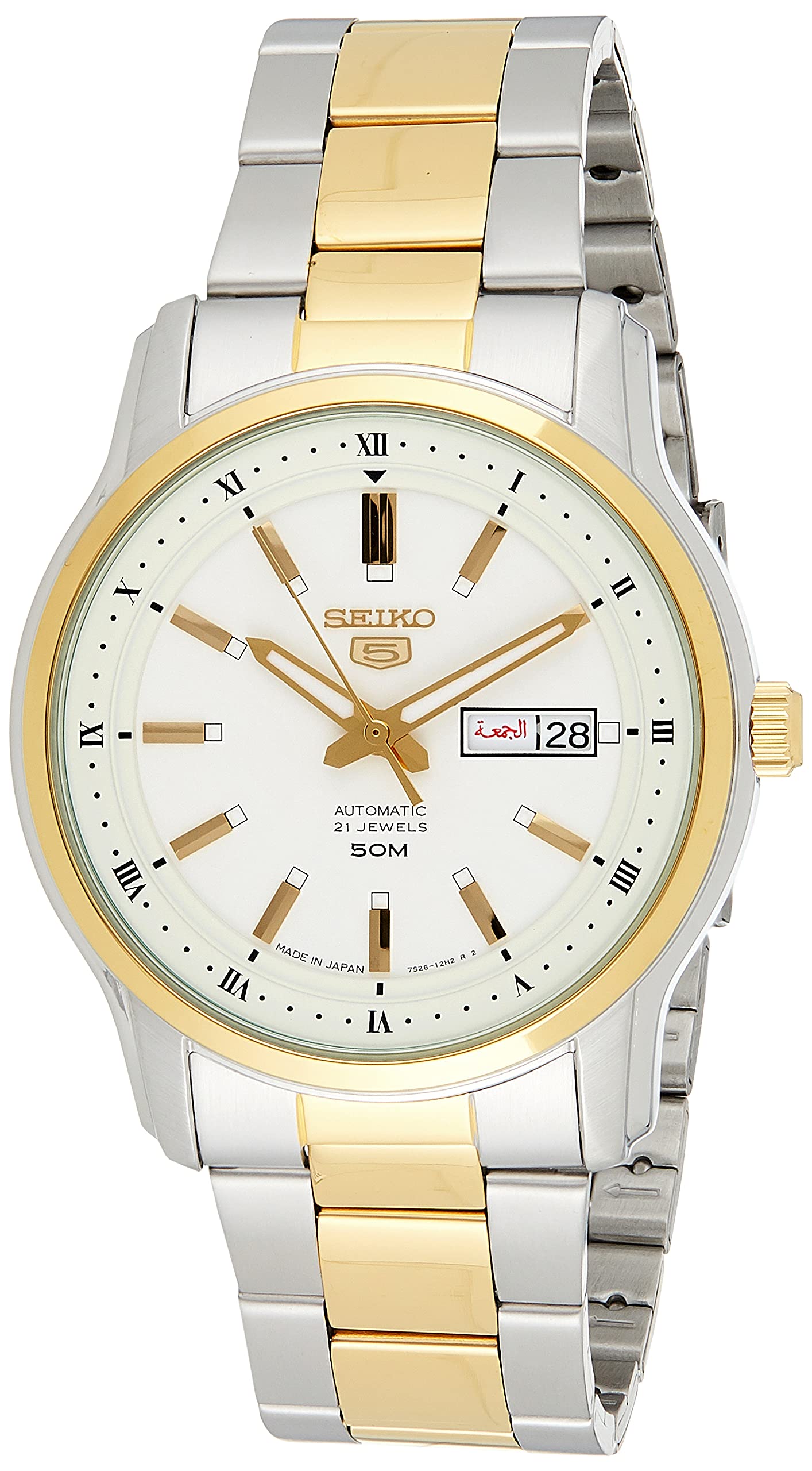 Automatic 21 Jewels Seiko Wrist Watch Price SEIKO Automatic Silver