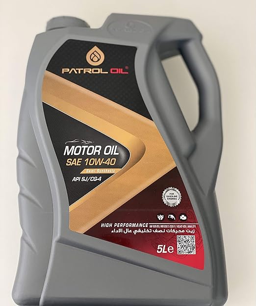 PATROL Engine Oil 5 Litre Buy Online at Best Price in UAE Amazon.ae