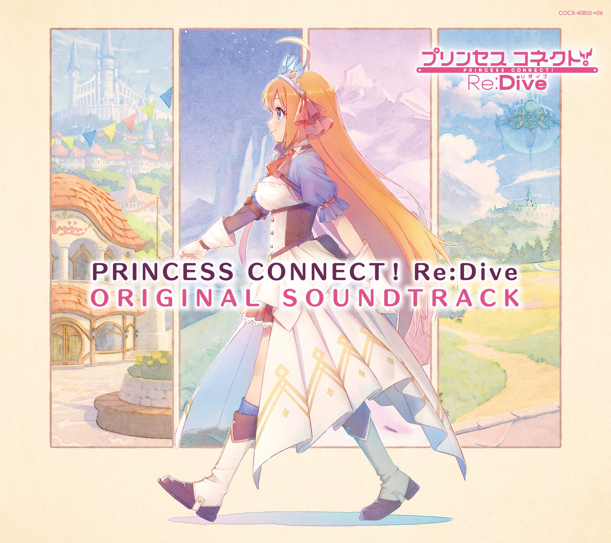 PRINCESS CONNECT! Re:Dive ORIGINAL SOUND TRACK