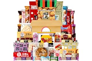Dagaon Japanese Snack Box 42 Count - Variety of Dagashi Box - Biscuits, Cookies, Pies, Crackers, Candies, Ramen and More from Japan. Perfect appetizing snacks for any occasions, gifts and everyone.